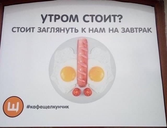 Мракетинг который мы заслужили