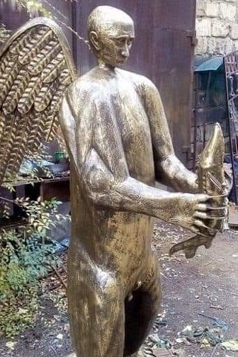 Началось голосование по вопросу установки памятника на Лубянке