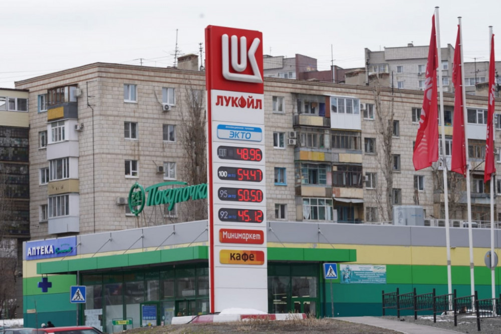Фото: Лукойл, АЗС, ш. Авиаторов, 1Д, Волгоград - Яндекс Карты