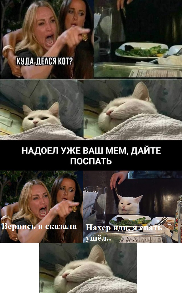 Картинки с надписями и всякие жизненные фразы 06.04.21