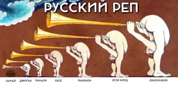 Встрял рэпер булкой в маргарин! Суд признал виновным Моргенштерна в пропаганде наркотиков