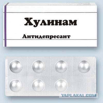 Лол - корва"лол"