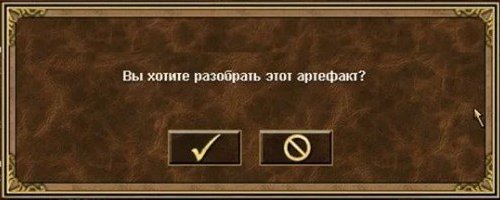 Как украсть из магазина бензопилу