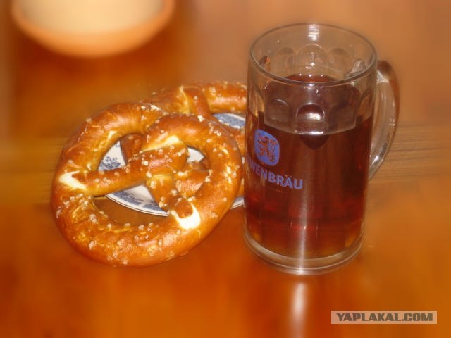 Квас