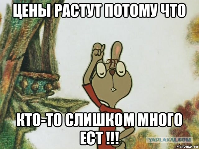 Россиян предупредили о росте цен на лекарства.