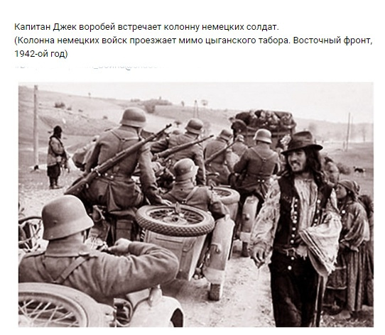 Шаги Истории
