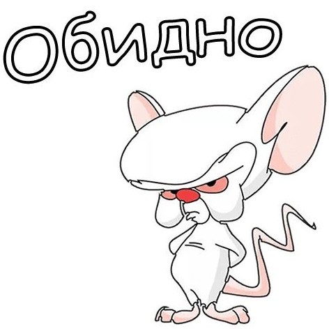 Юмор в картинках 22.08.21