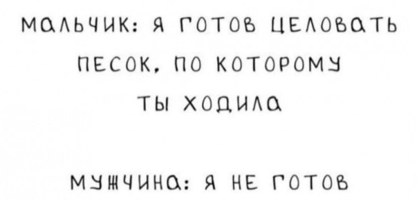 Бредзона 22.08.21