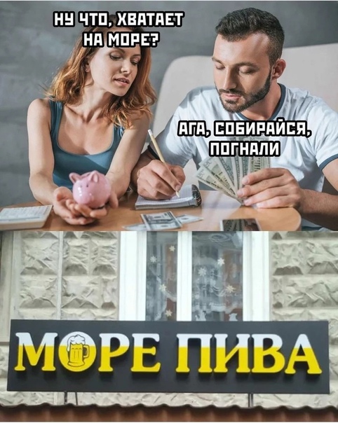 Алкопост 28.08.21