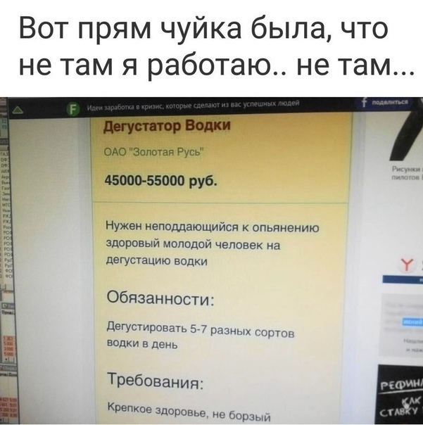 Алкопост 03.09.21