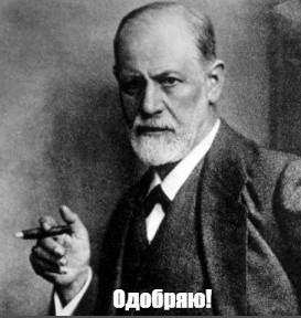 Последний аргумент бесспорен ({})