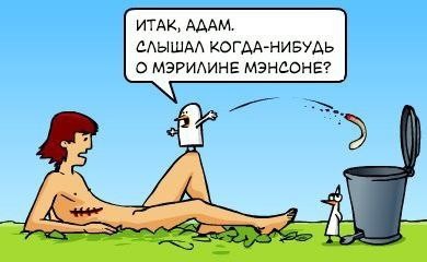 Наконец-то нормальный запоминающийся мануал