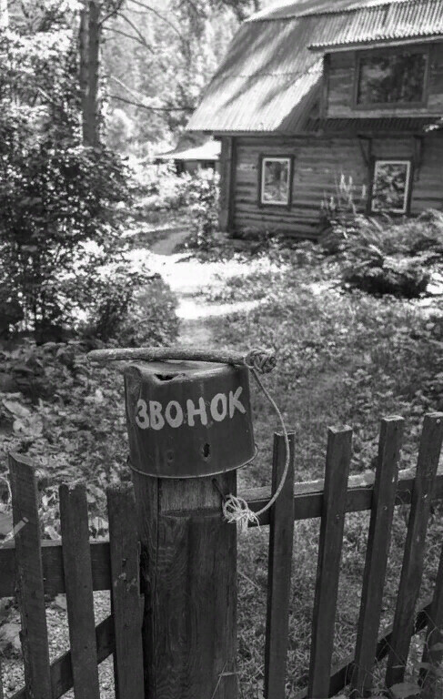 Редкие кадры и архивные снимки 27.10.21