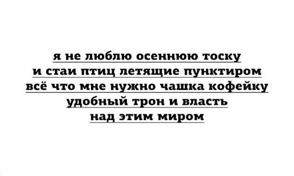 Аутентичный азербайджанский садж
