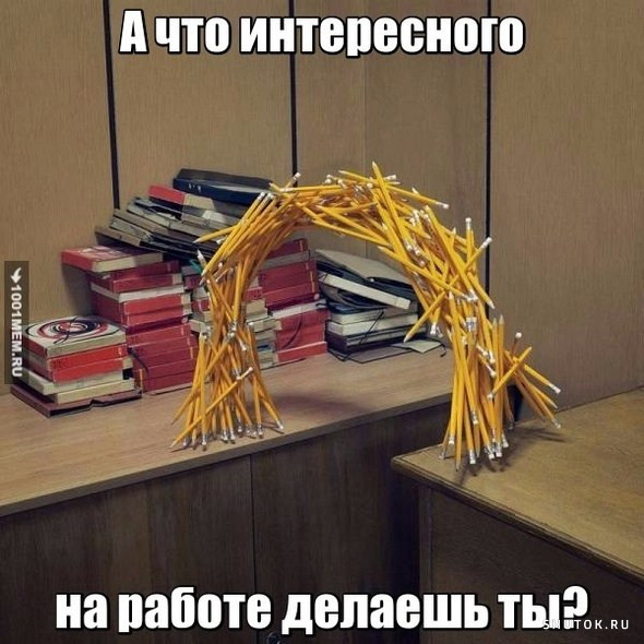 Всяческие картинки 03.12.2021