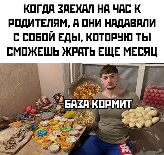 Новогодние и разные картинки