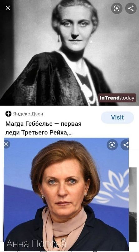 Пандемия. Коронавирус. Россия и мир. Часть 28