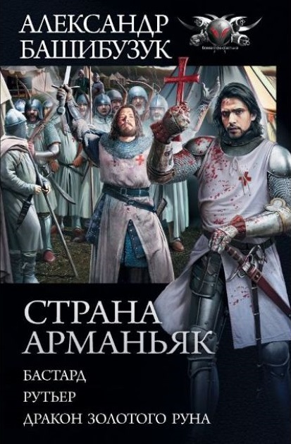 Книги, которые хочется перечитывать