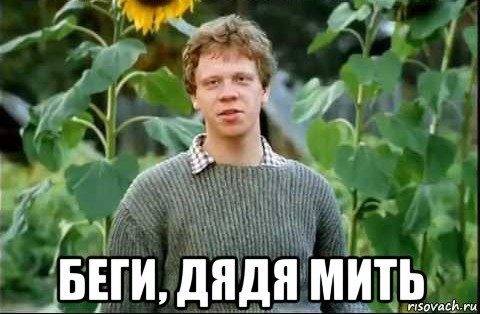Невестка взялась делить нашу квартиру