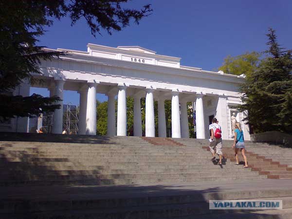 Севастополь. Наши дни.