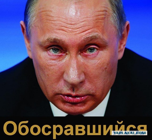 Срочное обращение Путина по вопросу признания ДНР и ЛНР. Прямая трансляция по итогам Совбеза