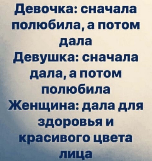 Так себе картинки 23.04.22
