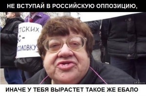 Олег Тиньков попрощался с Россией