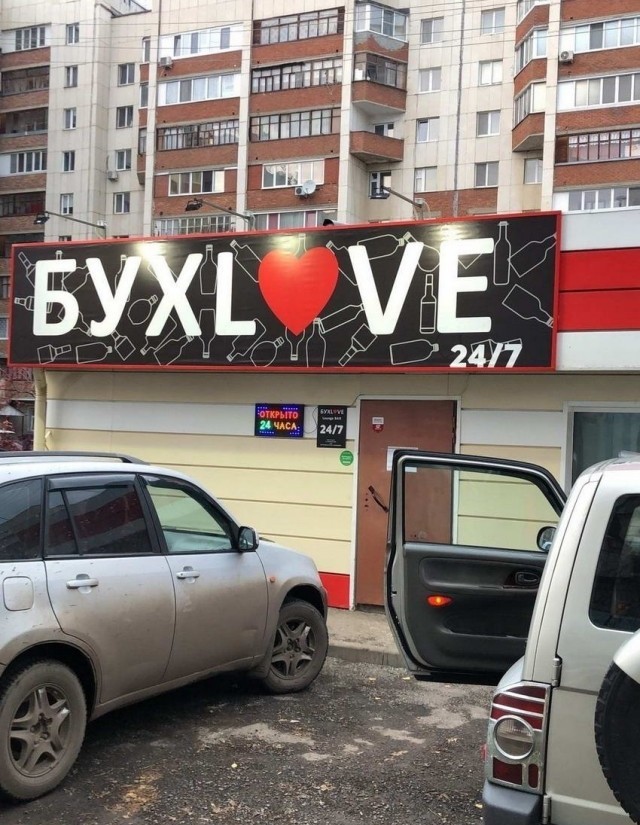 Традиционный. Пятничный