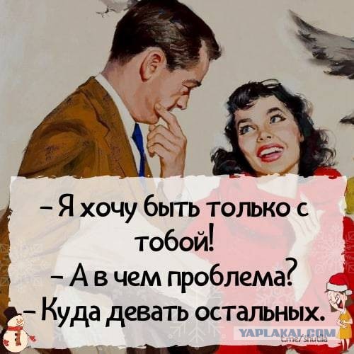 50 оттенков серого.  Vol.14 Или самосвал баянов
