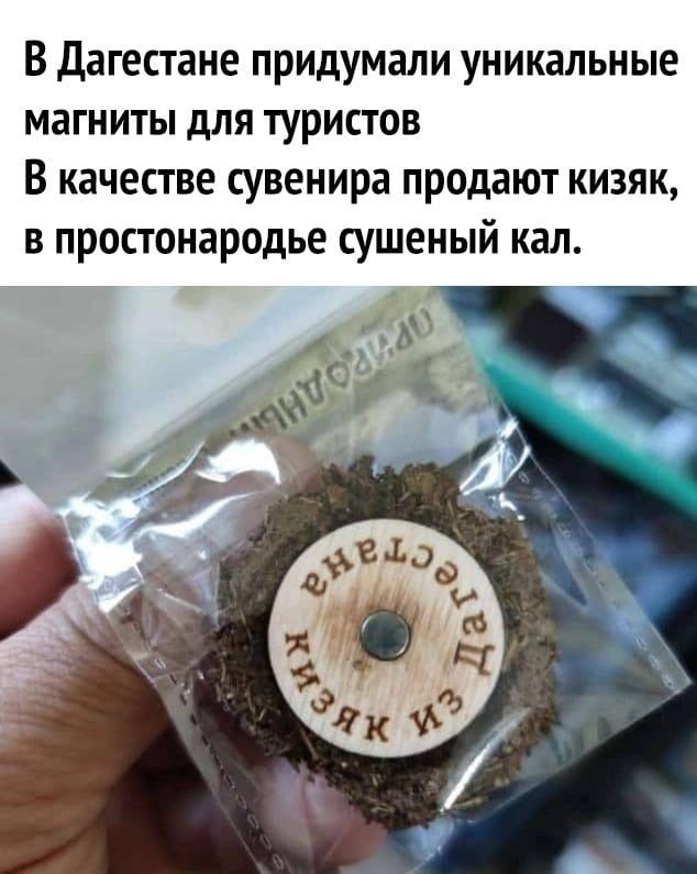 Чуток картинок 13.06.22