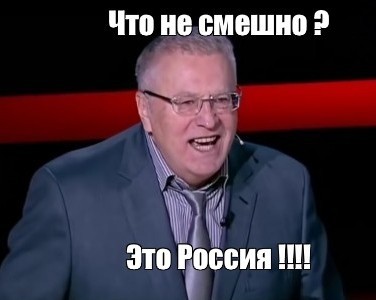 Что известно по жуткому убийству под Новосибирском
