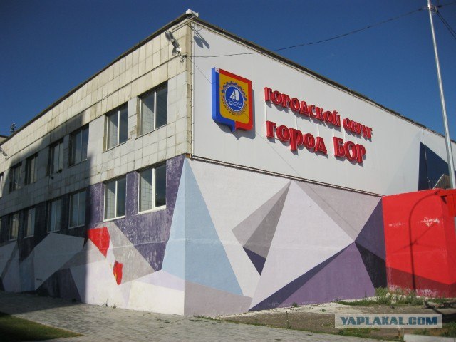 Отпуск в Нижнем Новгороде.