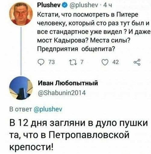 Новый ЗОЖ