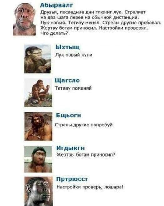 Чуток картинок 11.10.22