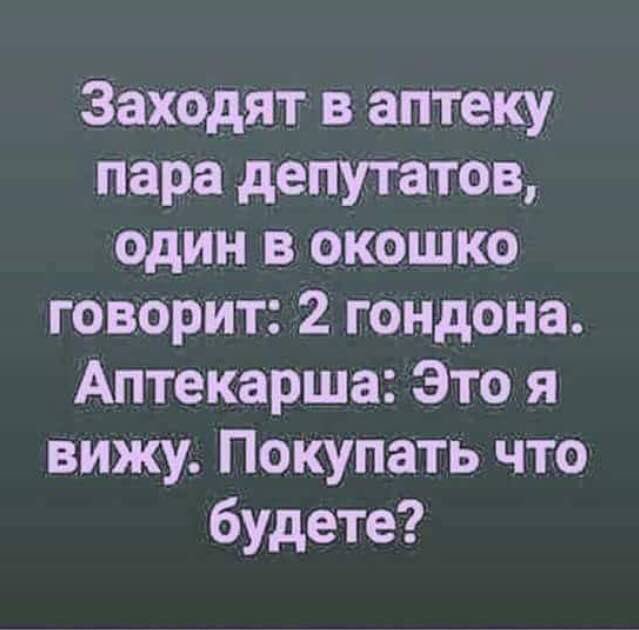 Немного картинок для настроения - 112