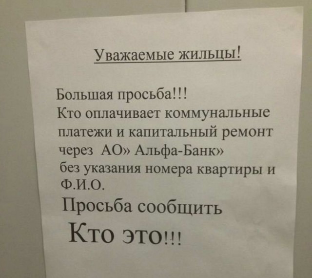 Немного картинок для настроения - 131