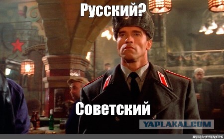 Чисто по-русски: успешные бренды, рождённые в СССР (Часть 1)⁠⁠