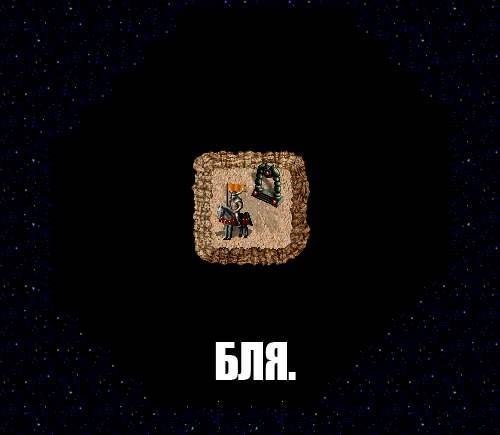 Окологеройный юмор