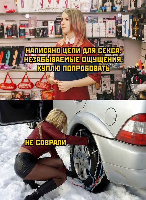 Картинки и мемы, выходные продолжаются