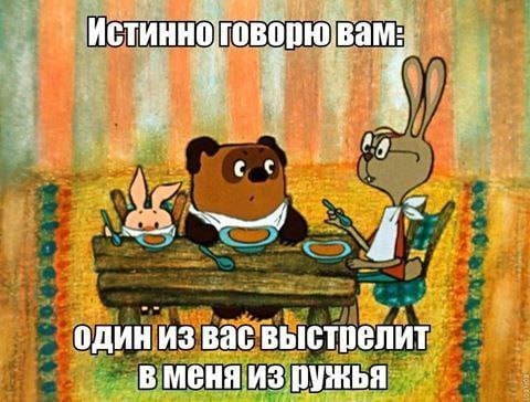 Чуток картинок 22.01.23