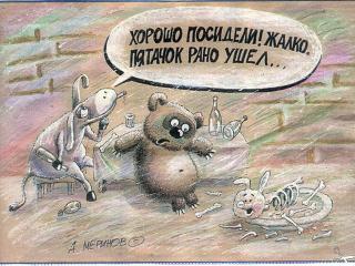 Произошел просто вопиющий случай, прошу огласки и внимания общественности!
