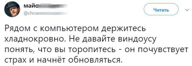Налетай! Халявные бойаны!