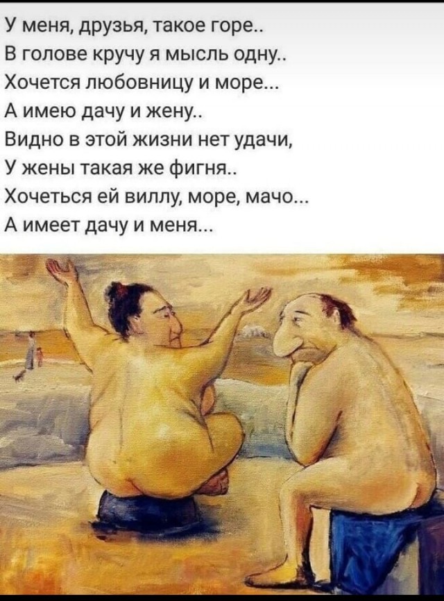 Так себе картинки 28.01.23