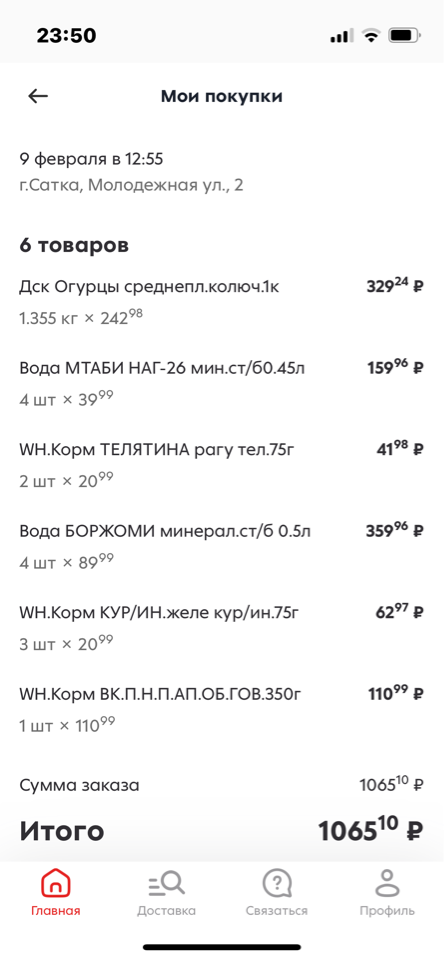 Вымирание региона на примере огурцов за 440 рублей объяснил волгоградский фермер