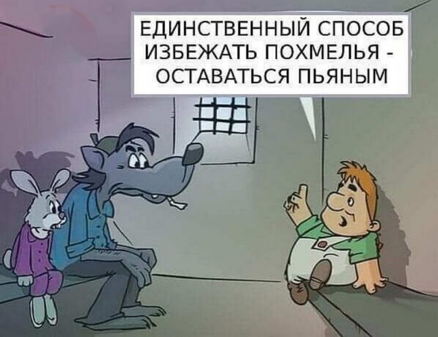 Немного картинок для настроения - 137