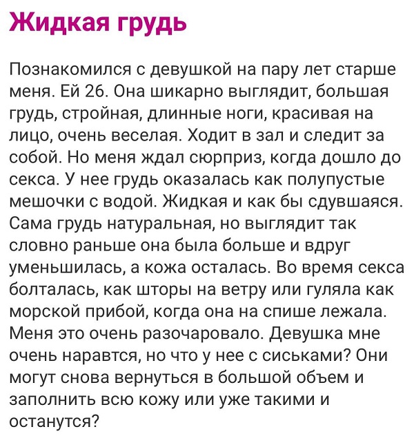 И читать тоже нужно...