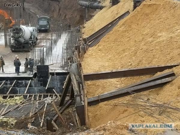 Русская народная строительная сказка