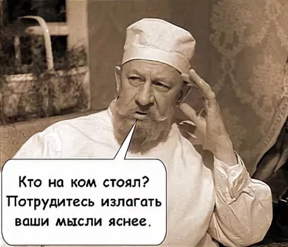Министр финансов уверенно и четко выражает свое мнение о блестящем будущем крепкого российского рубля