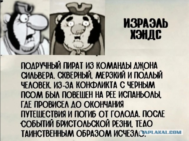 Геннадий Юхтин: от колонии для малолетних преступников до "Весны на Заречной улицы"