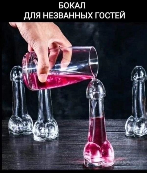 Всего понемногу. От 26.04.23